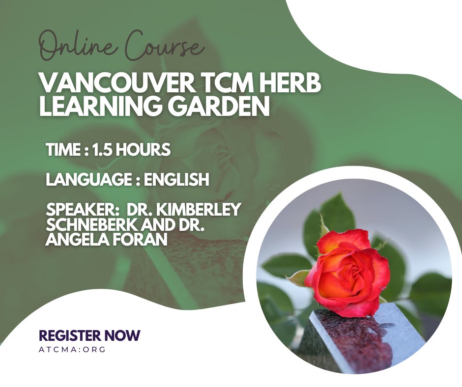 236-Vancouver TCM Herb Learning Garden